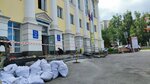 Довод (Lenina Avenue, 23/85), legal services
