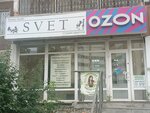 Svet (Rodonitovaya Street, 15), salón de belleza