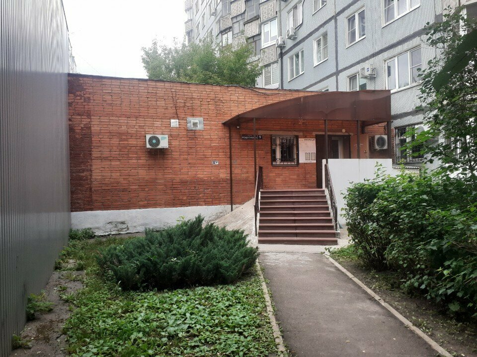 Municipal housing authority Элит дом, Tula, photo