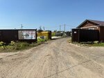 Svyatobor sawmill (derevnya Kamenka, 27А) ، ساحة خشب