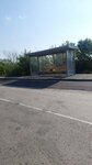 База отдыха Отрада (Autonomous Republic of Crimea, Alushtinskiy gorodskoy sovet, selo Lazurnoye, ulitsa Slutskogo), public transport stop