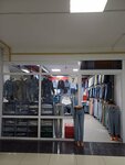 Индиго (Tsentralniy Microdistrict, ulitsa Chkalova, 70) ، متجر الجينز