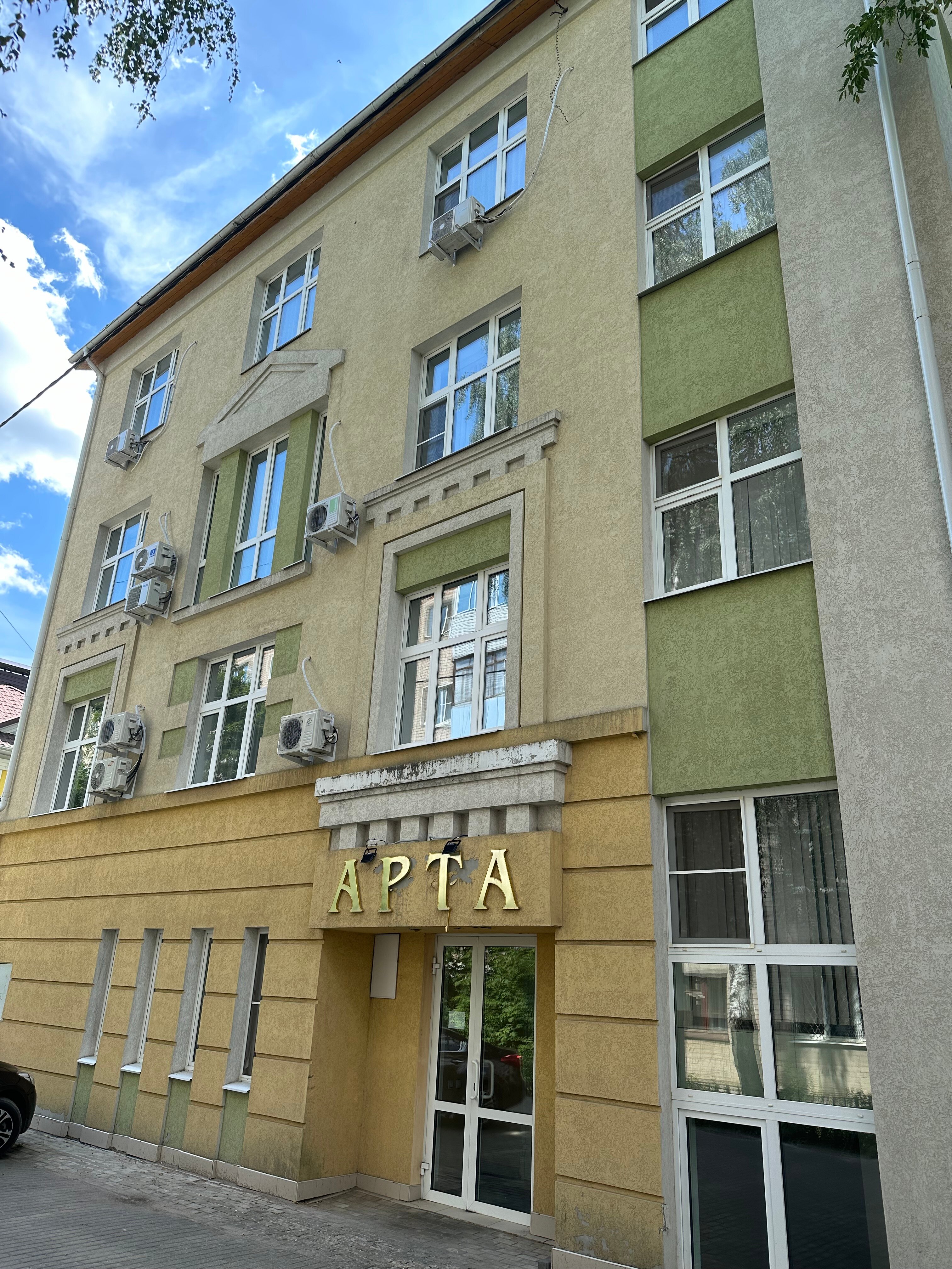 Фото отеля 2