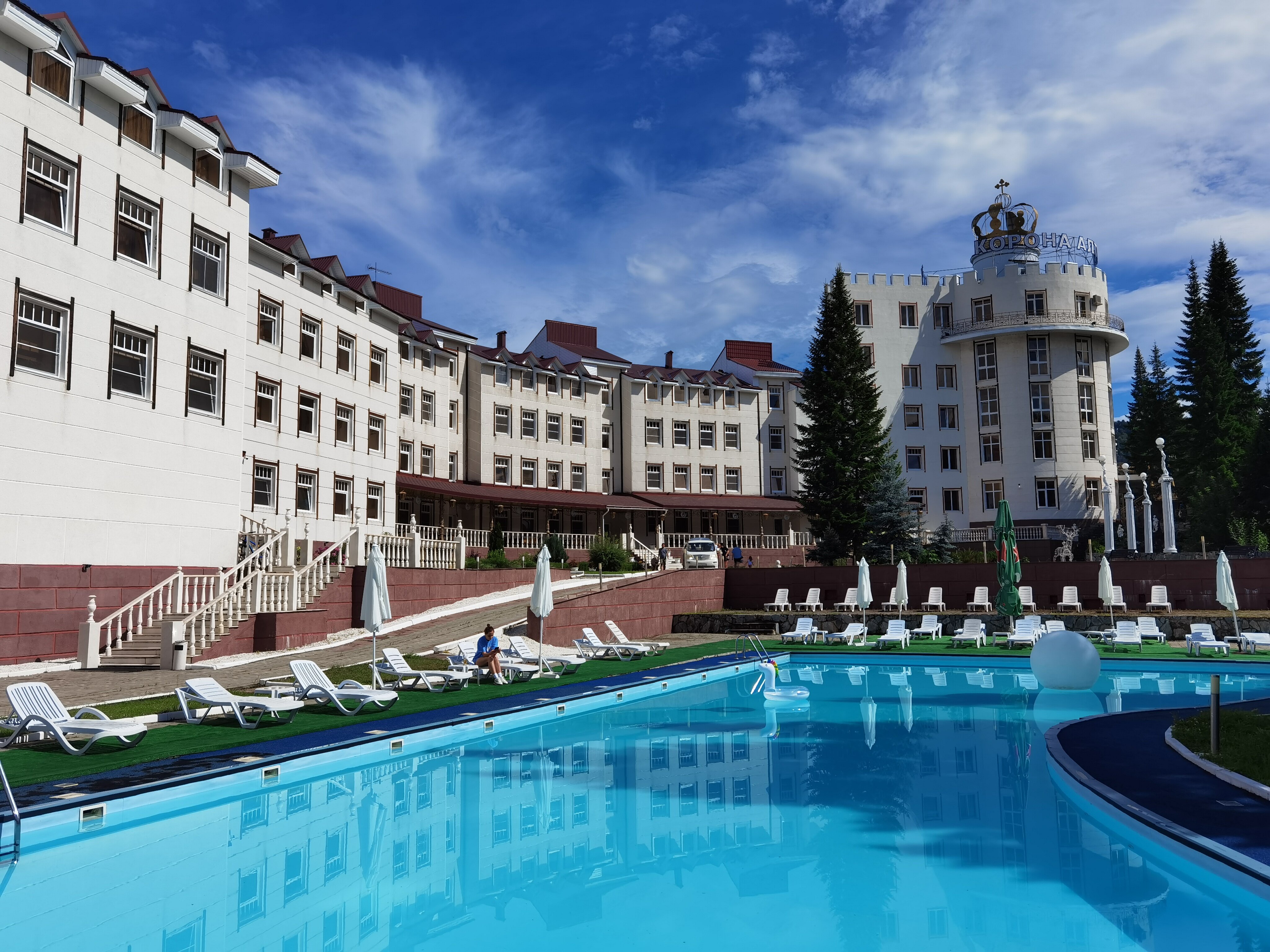 Фото Корона Алтая