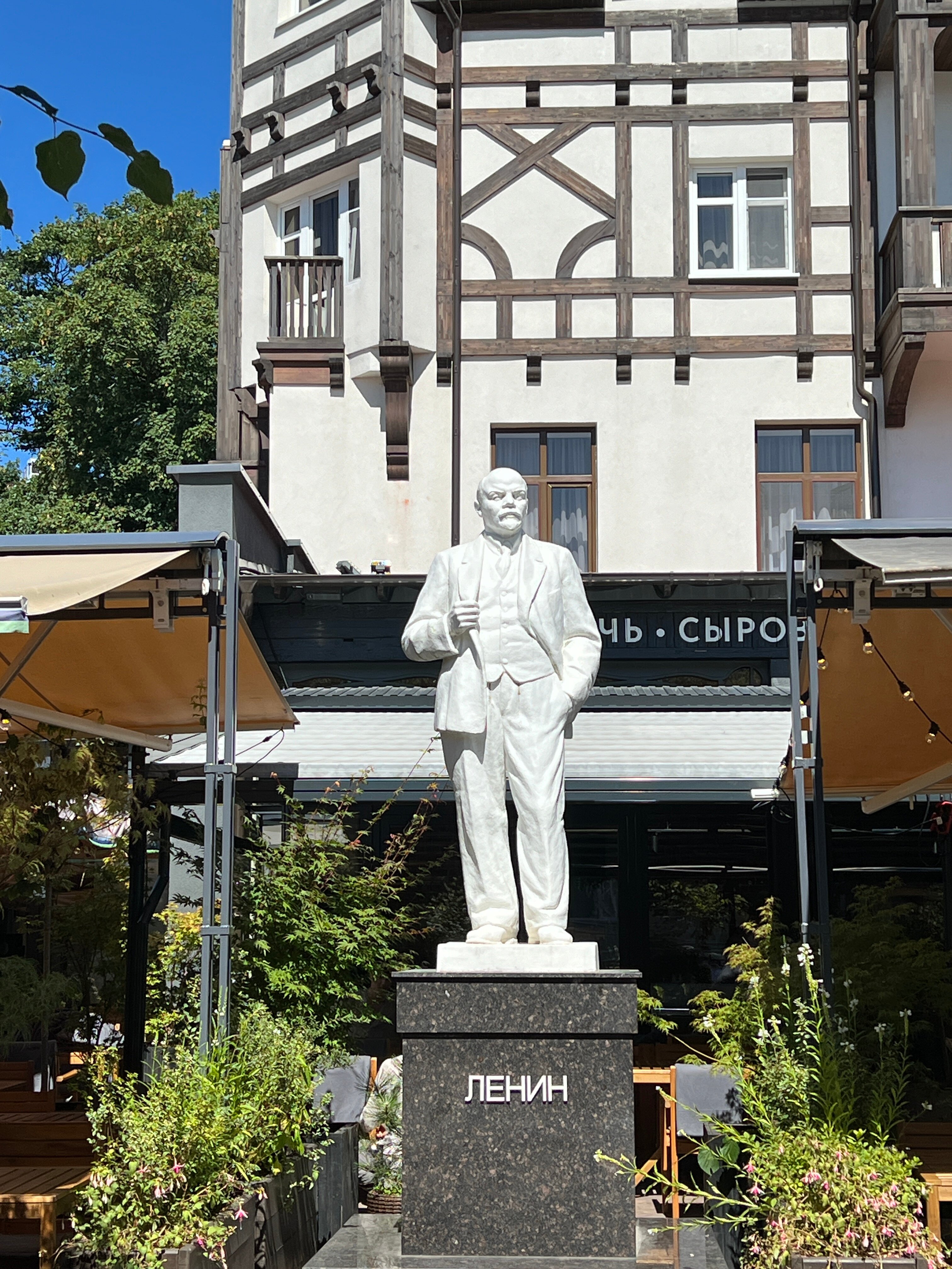 Фото Курхаус Кранц