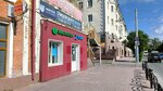 Line prava (Lenina Street, 61), quiebra de particulares