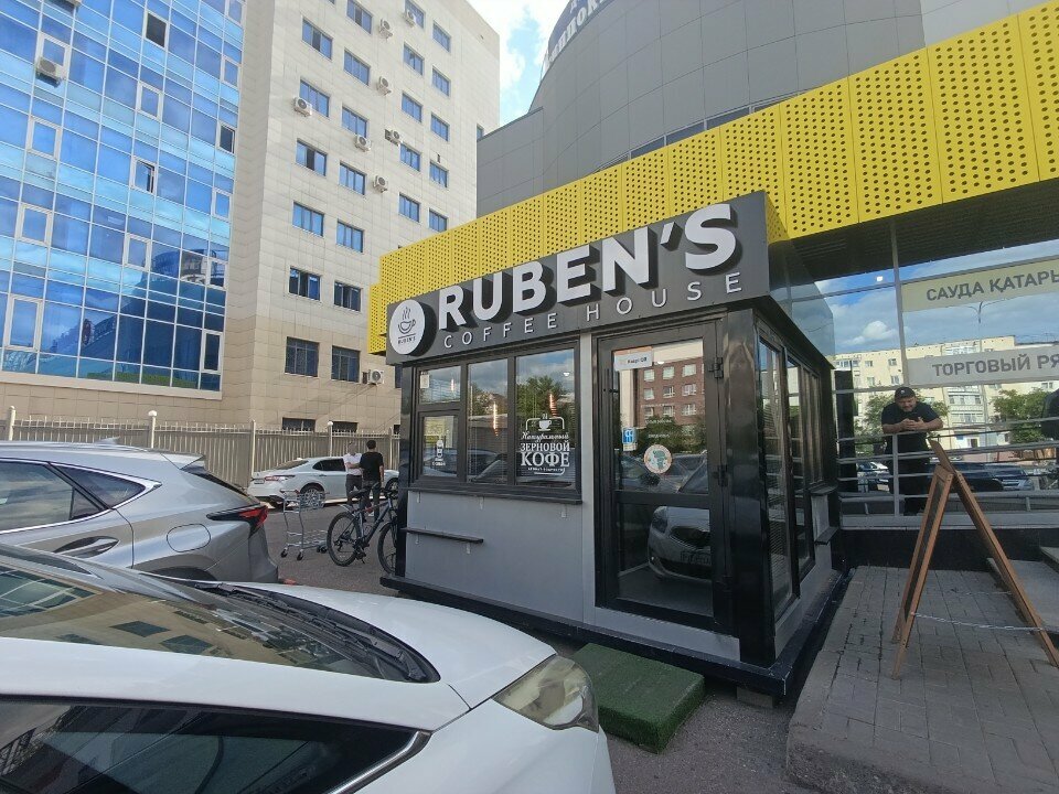 Coffee shop Rubens coffee house, Astana, photo