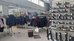 Обувь (ulitsa Kommuny, 57А), shoe store