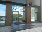 Клиника косметологии Атангуловой Олеси (Entuziastov Street, 15) ، علم التجميل