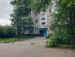 Dewdrop (I.P. Shukhov Street, 16), homeowner association