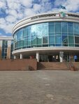 Derby Academy (Túrkistan kóshesi, 32/1) ، مدرسة رياضية