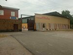 Плиточный завод по производству тротуарной плитки (Chermenskoye shosse, 17), industrial enterprise