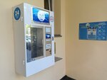 Источник питьевой воды (Tukhachevskogo Street, 88), water vending machine