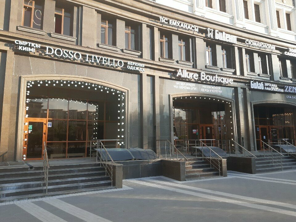 Clothing store Dosso livello, Astana, photo