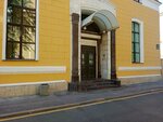 Greenlabs (Furazhniy Lane, 3К), it company