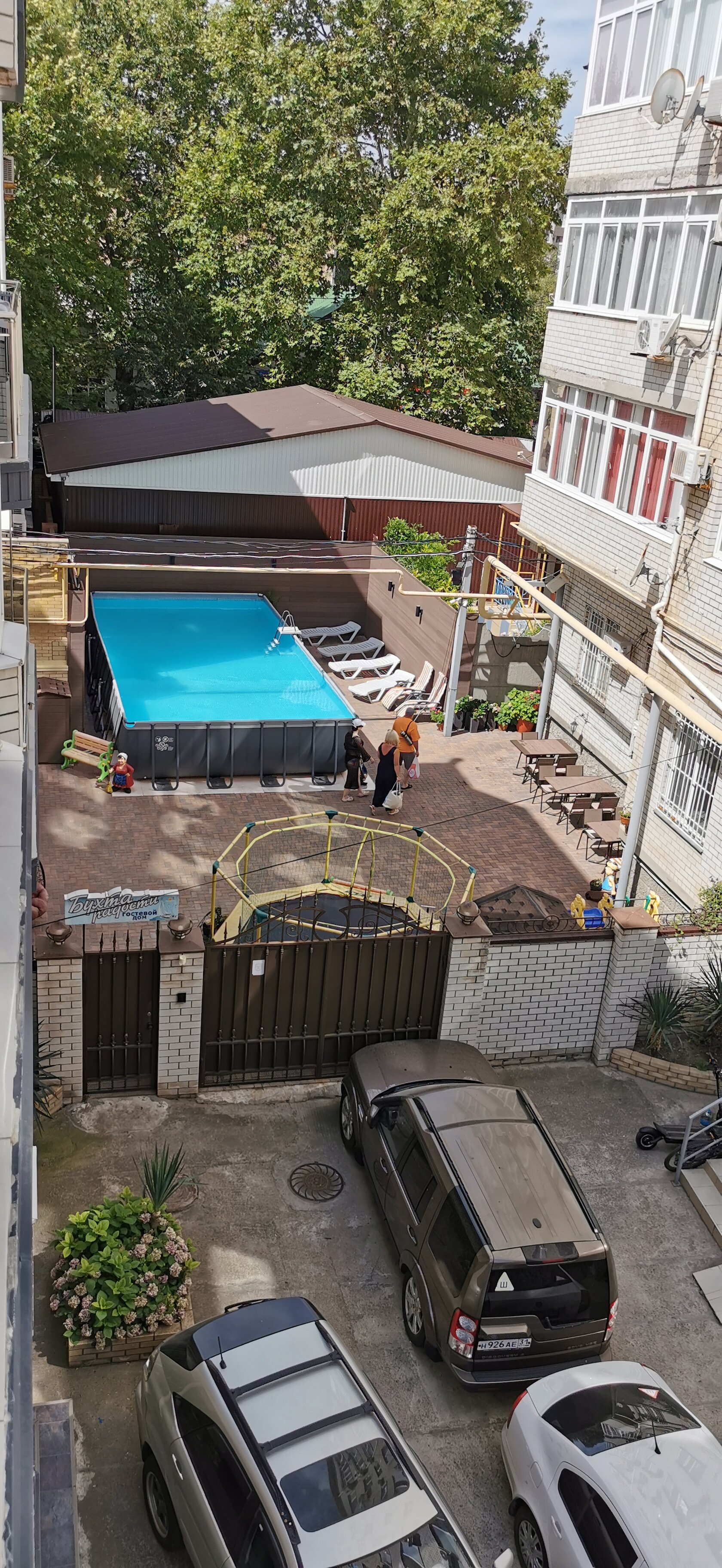 Фото Бухта Радости