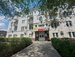 Администрация БЦ (ulitsa Yuriya Selenskogo, 13), sale and lease of commercial real estate