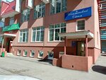 Magazin odezhdy (Sadovaya Street, 331), tienda de ropa