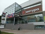 Фабрика Мирлачева (Druzhby Narodov Avenue, 34А) ، أثاث السرير