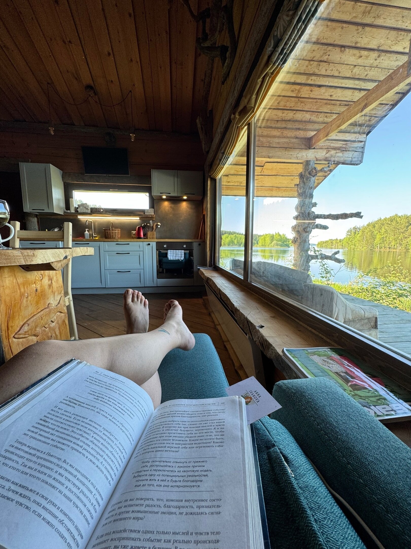 Фото Kramer's Home