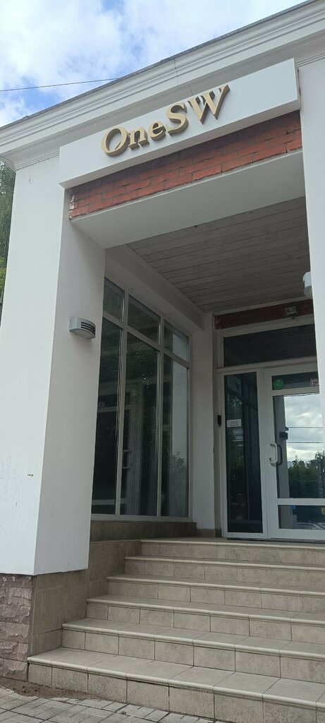 Investment company One Sw, Perm, photo