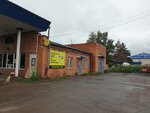 Avtolamp (Zhambyl Zhabayev Street, 231) ، إضاءة أتوماتيكية
