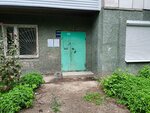Атлант (Gagarina Boulevard, 58Г), construction company