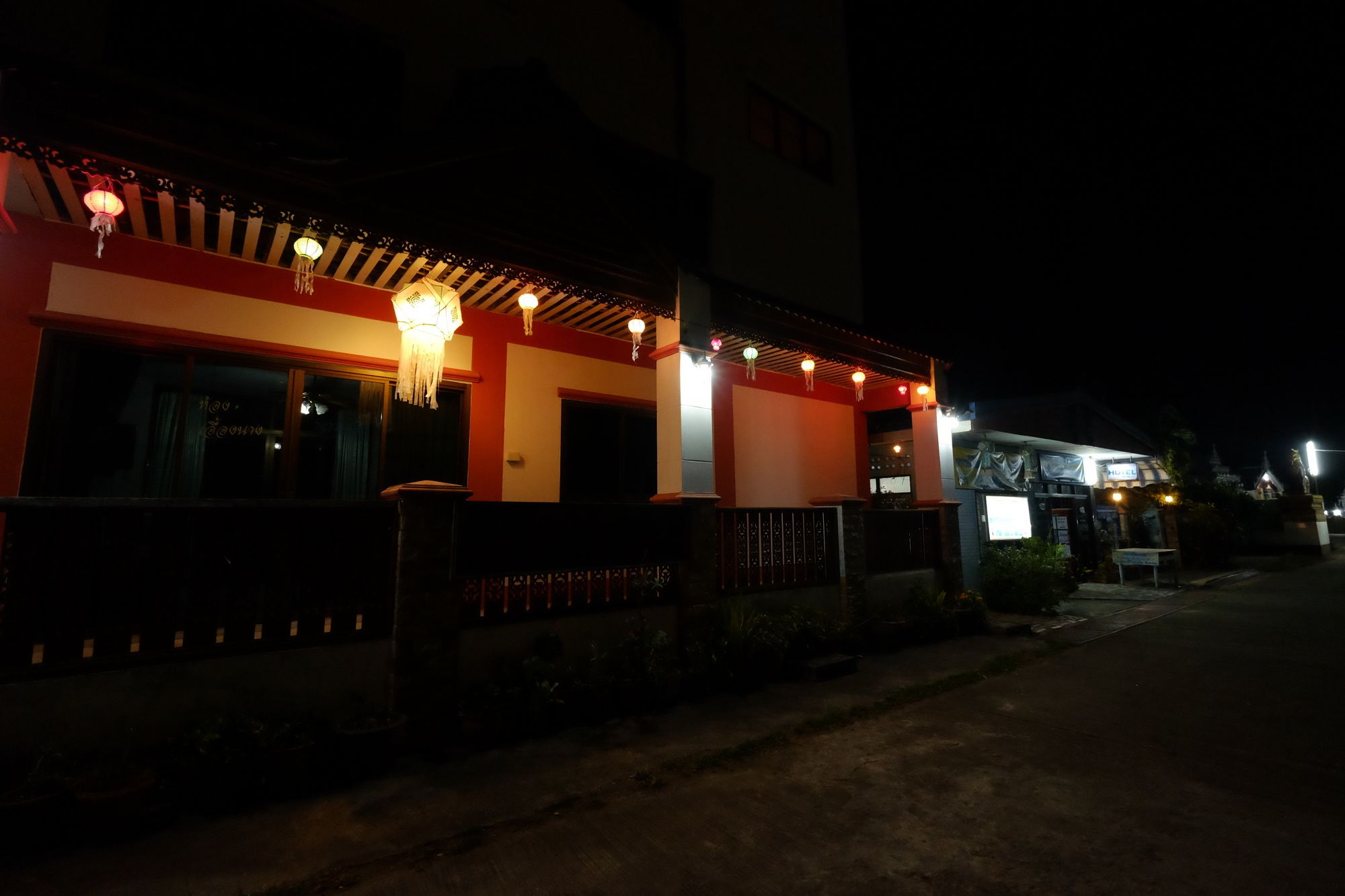 Фото Leo Park Guest House