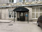 Skat (Okulova Street, 75к1), cables and wires