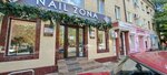 Nail Zona (40 let Oktyabrya Avenue, 28А), nail salon