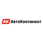 AutoKontinent (Bukharestskaya Street, 10с1) ، نقطة تسليم