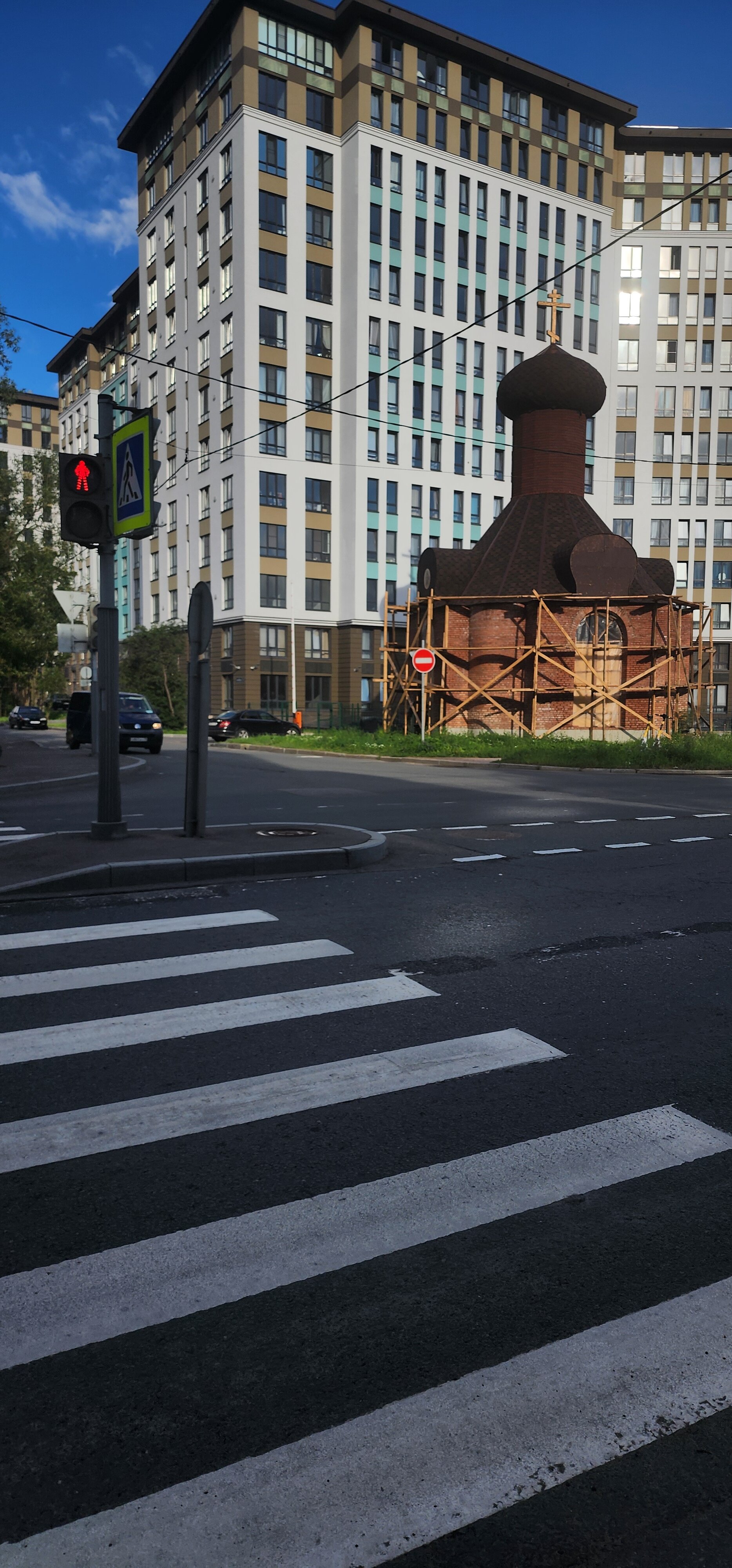 Фото Начало