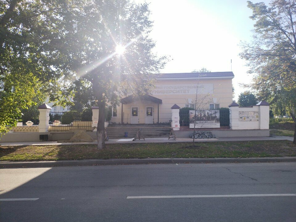 Education infrastructure Penza State University, Faculty of Instrumentation, Information Technology and Electronics, Penza, photo