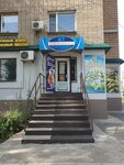 Zenchenko i K (Egemen Kazakhstan Street, 30) ، معمل ألبان