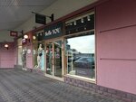 belle you (Pokrovskoye Village, Tsentralnaya Street, 33), tienda de lencería y moda baño