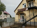 Вера (Nizhne-Lermontovskaya ulitsa, 13), tienda de productos