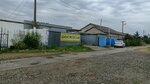 Tire service (Jýkovskıı kóshesi, 10/1) ، تركيب وتصليح الإطارات