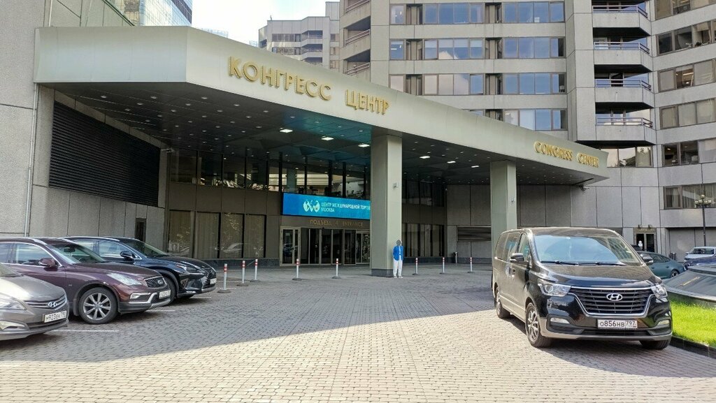 ATM Alfa-bank, Moscow, photo