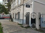 Мужские стрижки (Artzibushevskaya Street, 67), barber shop