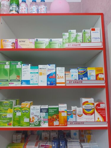 Pharmacy Гриценкофарм, Stavropol Krai, photo