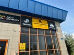 Specialized Equipment Center (Zernovaya Street, 21) ، إنتاج قطع غيار السيارات