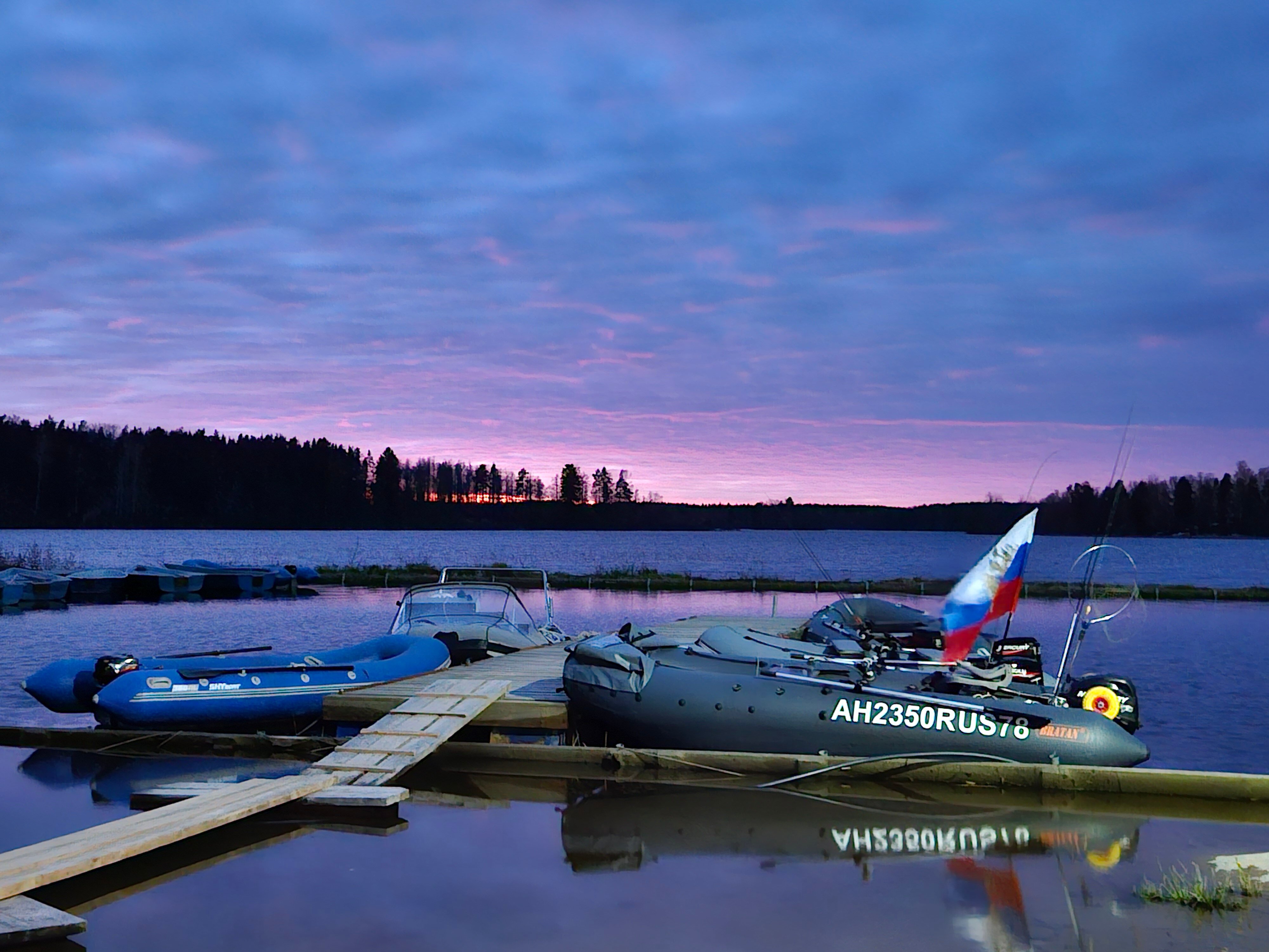 Фото Рыбная Слобода