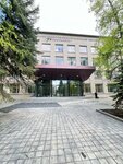 Ук-доф (Vladimira Kulagina Street, 3), business center