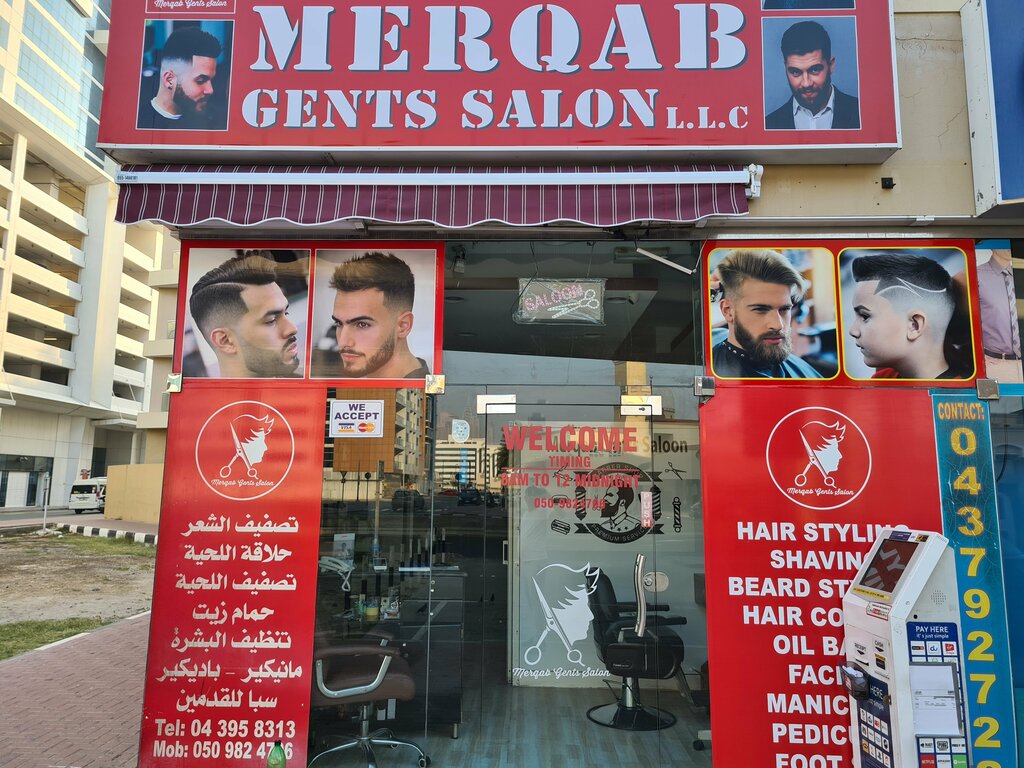 Barber shop Classy Trends Gents Salon, Dubai, photo