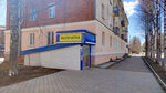 Распечатка (Oktyabrskaya Street, 6) ، خدمات طباعة