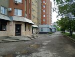 Pivo& (Karla Marxa Avenue, 3/1А), beer shop
