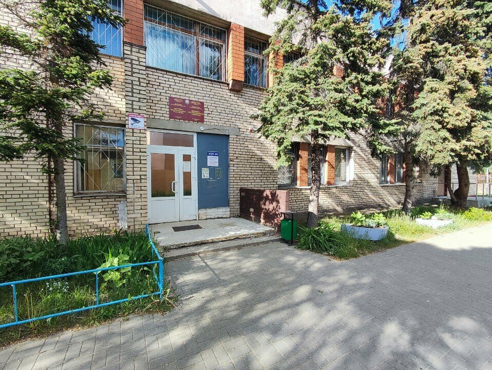 Municipal housing authority Raschetno-Spravochny tsentr № 3 Up ZhREO Sovetskogo rayona ZhEU № 8, № 68, Minsk, photo