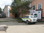 Dolomit (Street named after Evney Buketov, 4), construction company