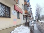 Kapriz (Gagarina Street, 14), hairdresser