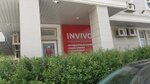 Invivo (7-shi shaǵyn aýdan, 28/1), medical laboratory